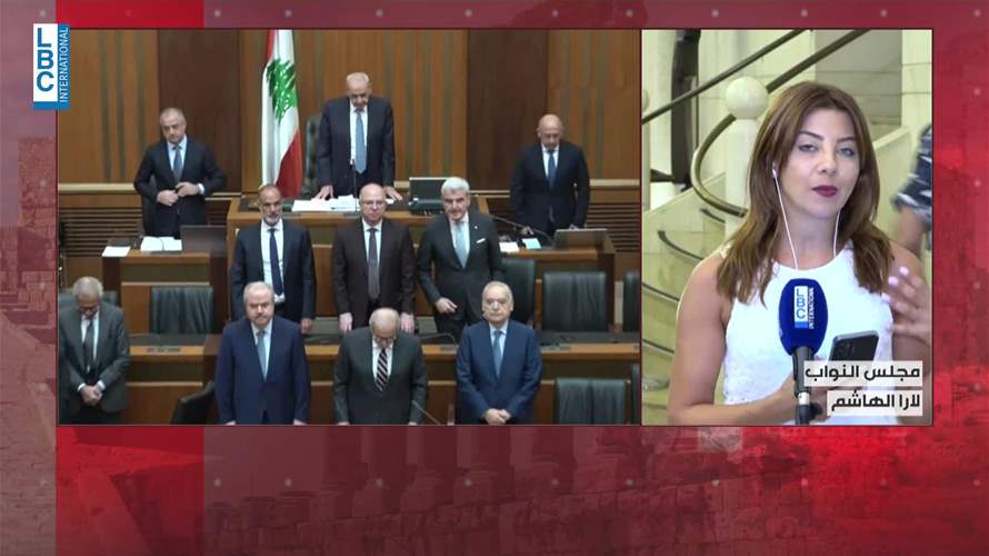 اقرار قانون اصلاح المصارف وقانون تنظيم القضاء العدلي... إليكم تفاصيل الجلسة التشريعية