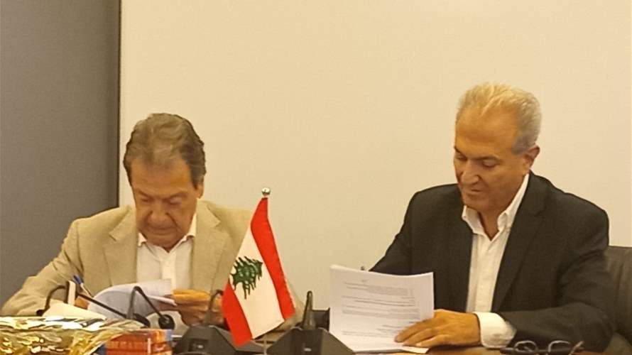 مذكرة تفاهم بين نقابة الصناعات الغذائية ومنظمة التجارة العادلة Fair Trade Lebanon