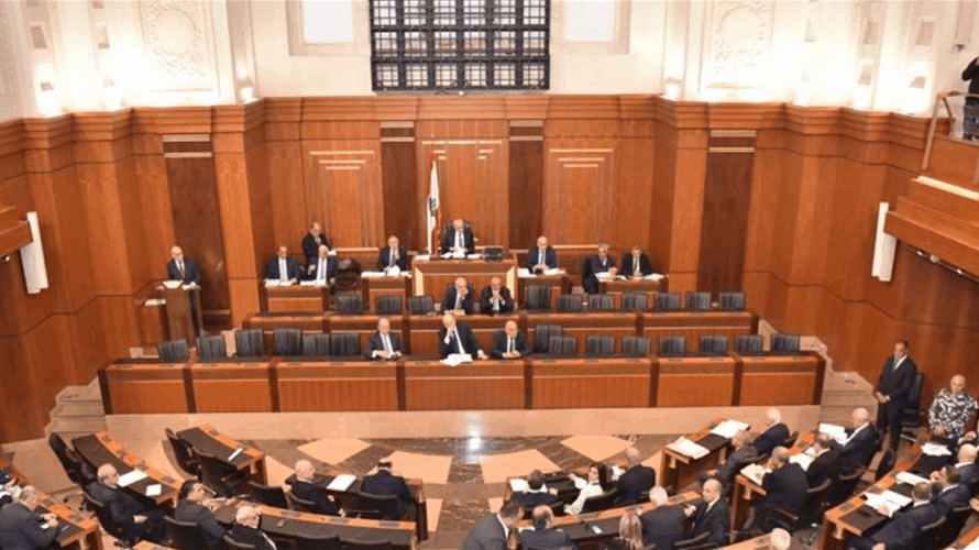 مجلس النواب أقر 4 مشاريع واقتراحات قوانين