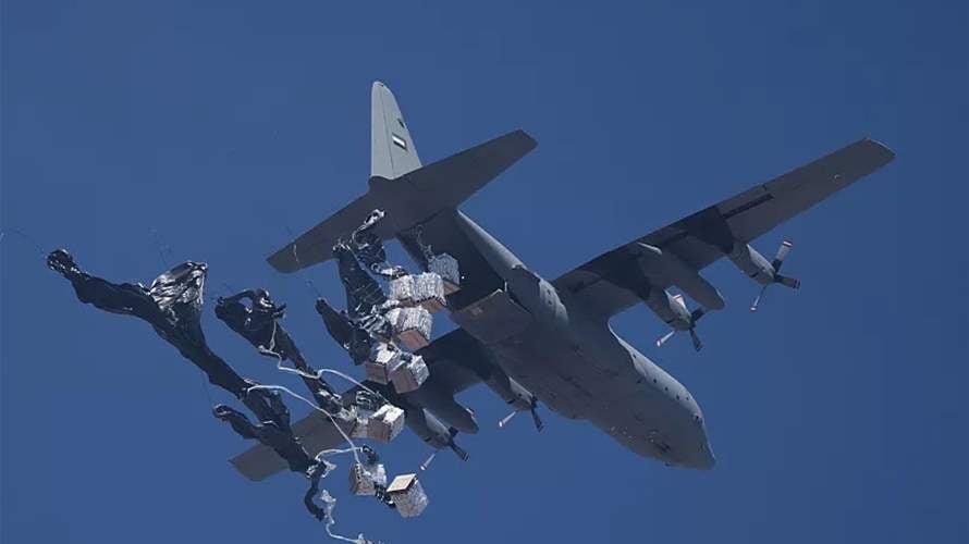 German Army begins airdropping aid over Gaza