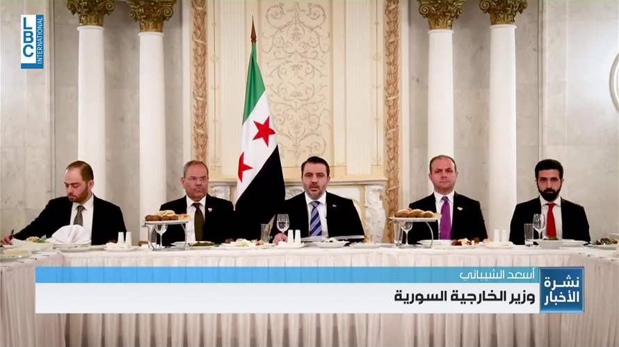 الشيباني: دمشق تسعى لإقامة توازن في علاقاتها مع الدول كافة