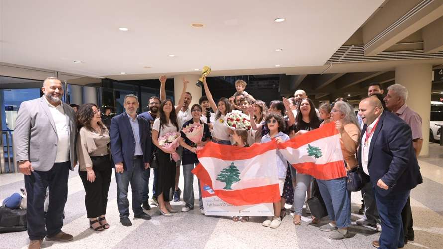 استقبال مميز لأبطال لبنان في بطولتي العالم MOS وAdobe في مطار بيروت