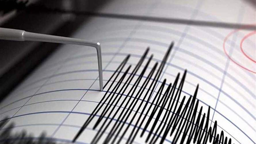 زلزال بقوة 5.7 درجات يهز المكسيك