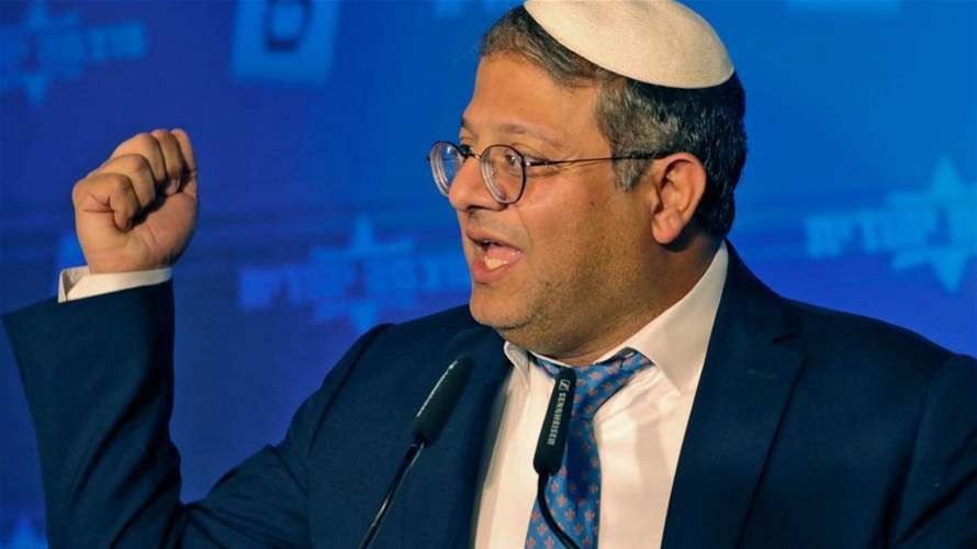  بن غفير في الحرم القدسيّ متحديًا القواعد الخاصة