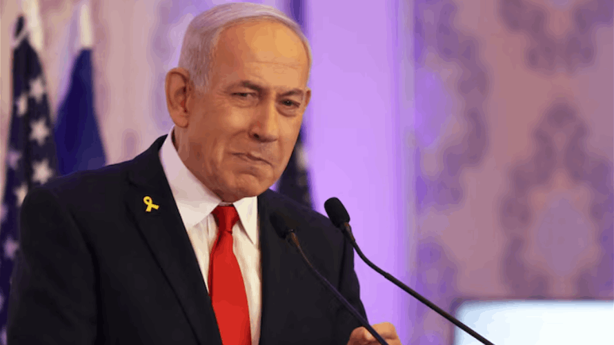 Israel's Netanyahu urges Red Cross to aid Gaza hostages
