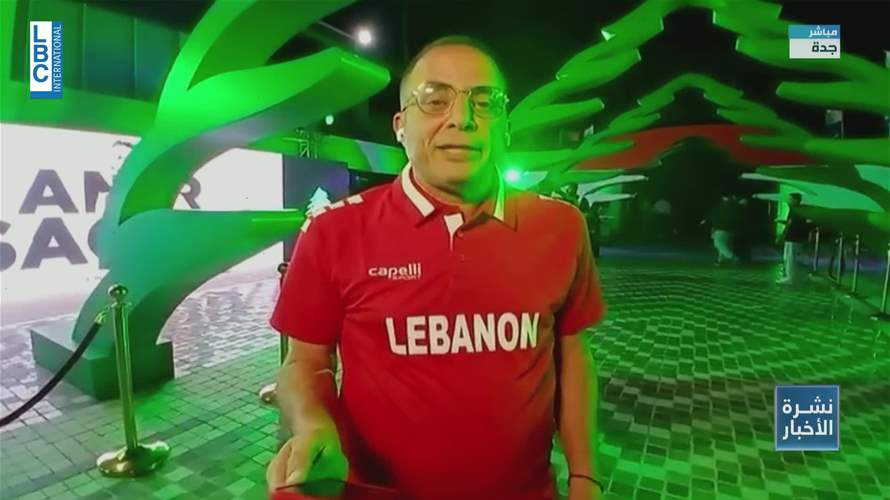 احتفال كبير على شرف منتخب لبنان لكرة السلة نظمته القنصلية اللبنانية في جدة