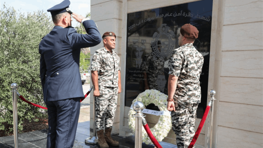 الأمن العام يضع إكليلًا على نصب شهدائه في المرفأ: دماؤهم لن تذهب سدى