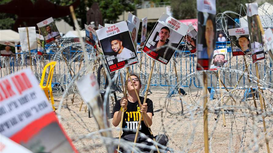Israel wants Gaza hostages 'front and centre' on world stage: Minister