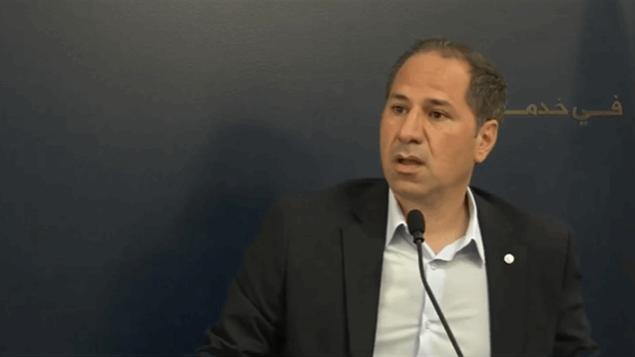 Samy Gemayel calls for justice and state sovereignty on Beirut Port explosion anniversary