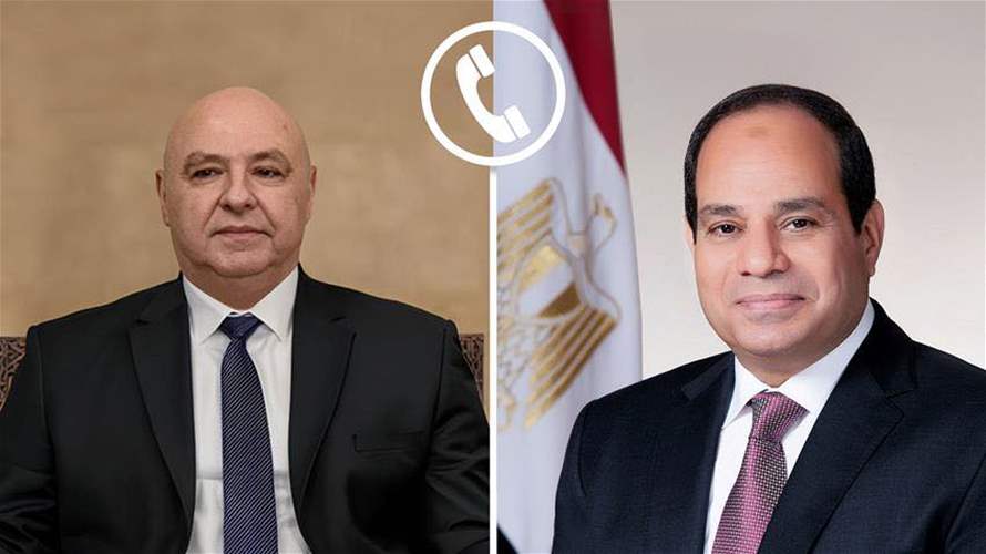 اتصال بين الرئيسين عون والسيسي... وهذا ما تم التشديد عليه