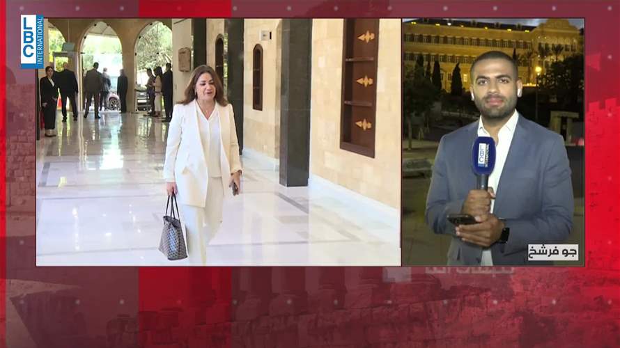 إليكم آخر المستجدات بشأن جلسة مجلس الوزراء غدا