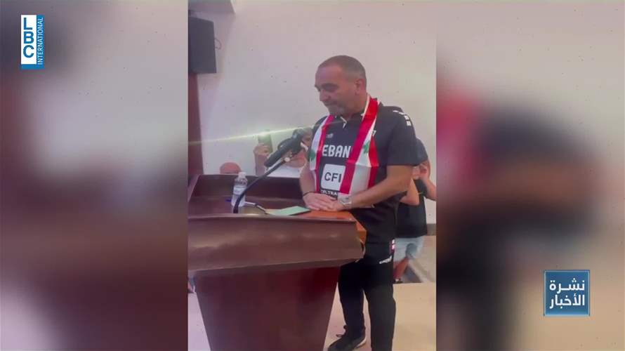  الجالية اللبنانية تحتضن بحفاوة غير مسبوقة منتخب الارز لكرة السلة
