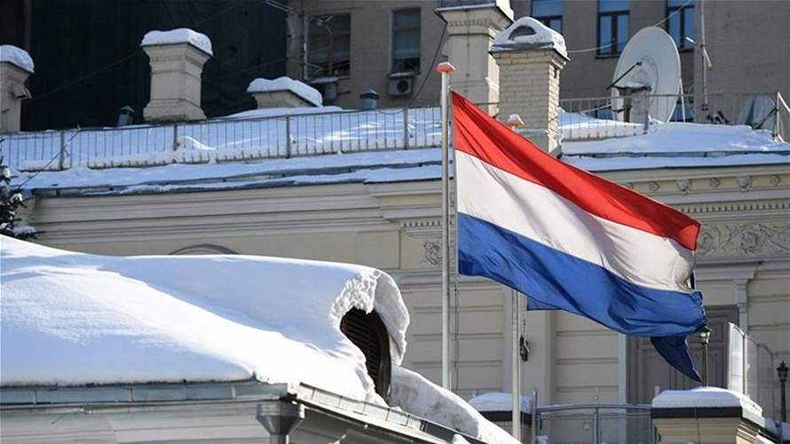 Netherlands uses new NATO channel to pay for US arms for Ukraine