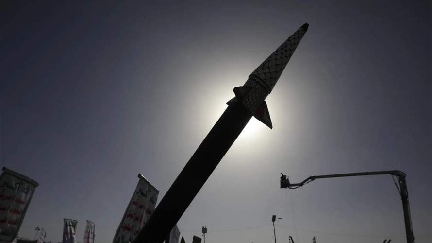 Israel intercepts Houthi missile fired from Yemen