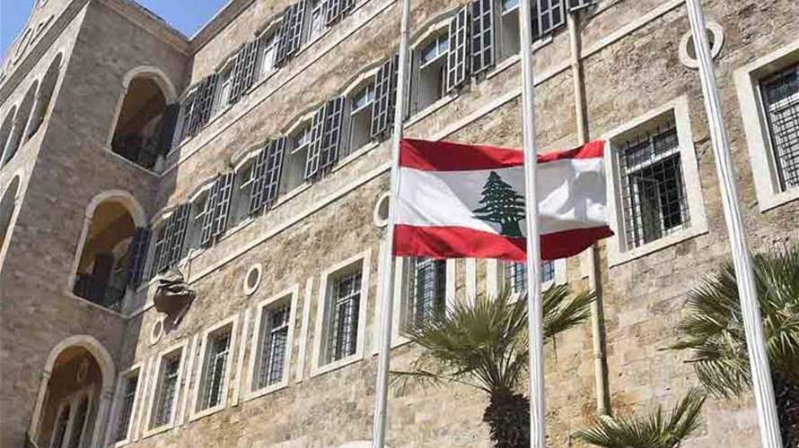 Cabinet begins debate on exclusive state control of weapons