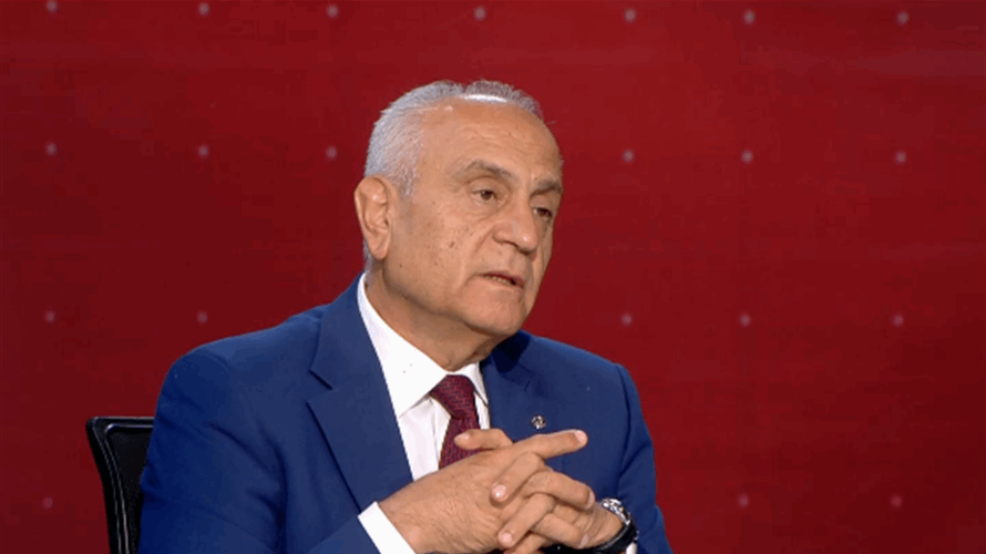 ساسين للـLBCI: نحن أمام خيارين ولا أتخوف من أي تداعيات أمنية 