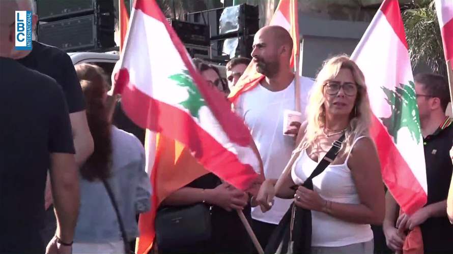 وقفة تضامنية للتيار الوطني الحر مع رولان خوري في ذكرى 7 آب