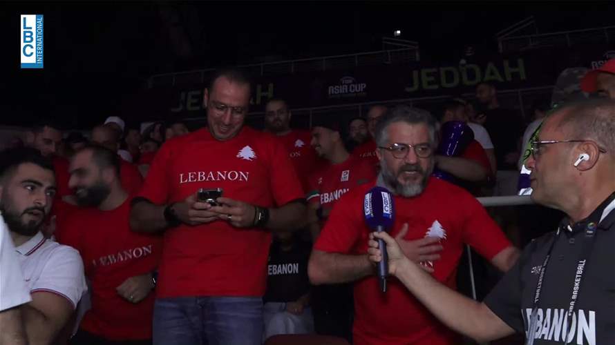 ترقّب في جدة لانطلاق مشوار لبنان في كأس آسيا لكرة السلة بمواجهة قطر الليلة