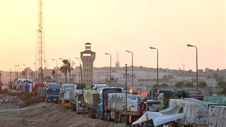 EU assessment finds significant obstructive factors undermine humanitarian operations in Gaza