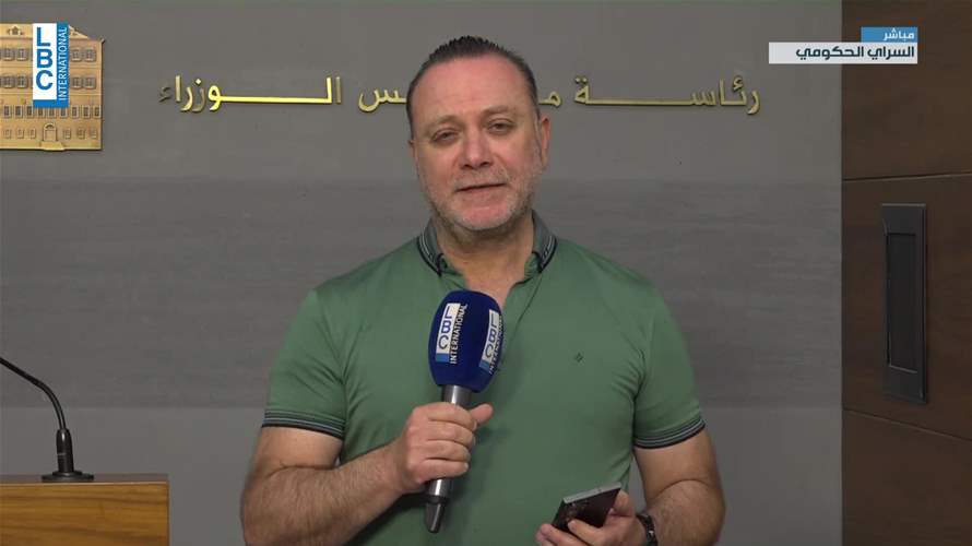 إليكم أجواء السراي قُبيل استكمال الجلسة الحكومية