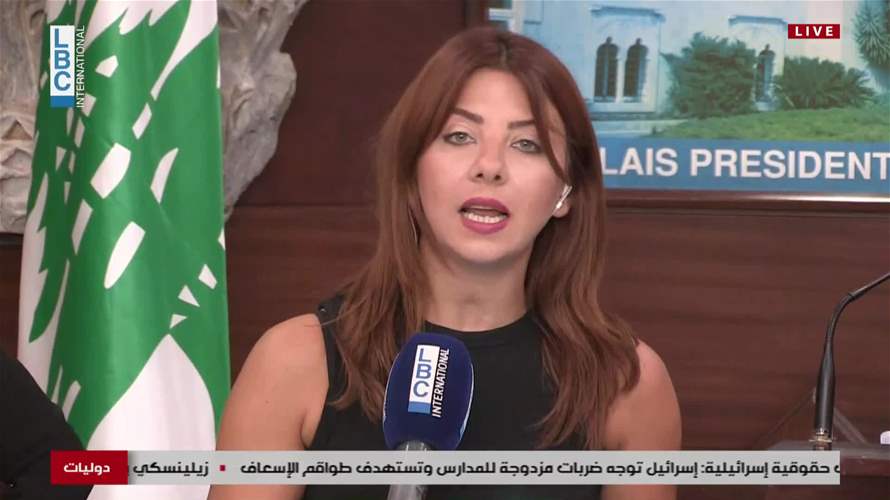 مشاركة وزراء "أمل - حزب الله" في الجلسة: فما الرسالة؟