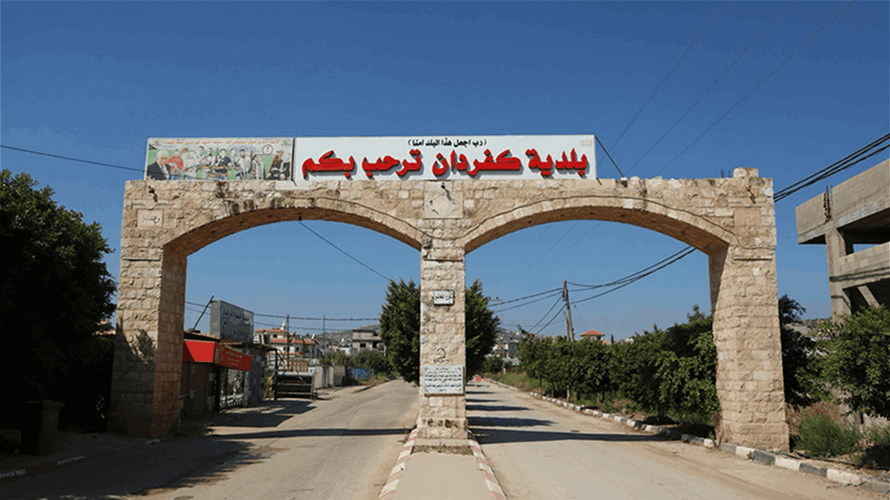 One killed in Israeli airstrike on Kfar Dan, Lebanon health ministry says