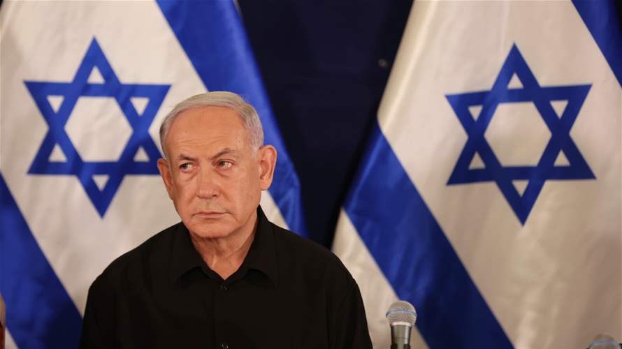 Israel doesn't want to 'keep' or 'govern' Gaza: Netanyahu