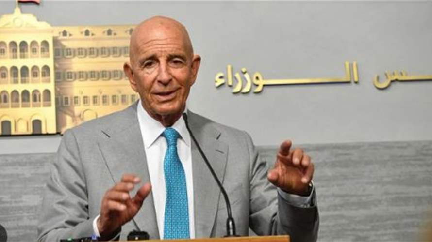 براك يهنئ عون وسلام: مبروك... قرار تاريخيّ أطلق حلّ "أمة واحدة جيش واحد" للبنان