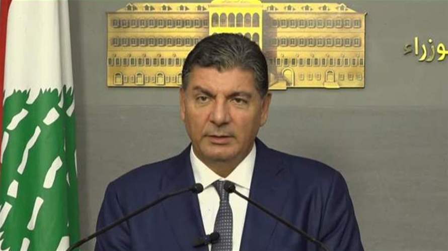بهاء الحريري: أدعم تكليف الجيش إعداد خطة لنزع سلاح حزب الله