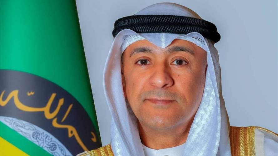 الأمين العام لمجلس التعاون لدول الخليج العربية: نرحب بإعلان الحكومة اللبنانية حصر حيازة السلاح بيد الدولة