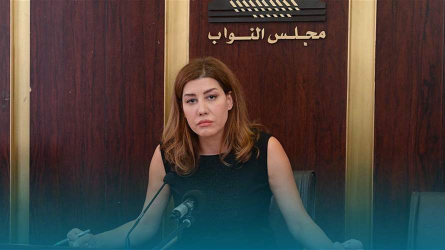 يعقوبيان: كلّ التأييد لقرار الحكومة حصر السلاح بيد مؤسسات الدولة وقواها الشرعيّة