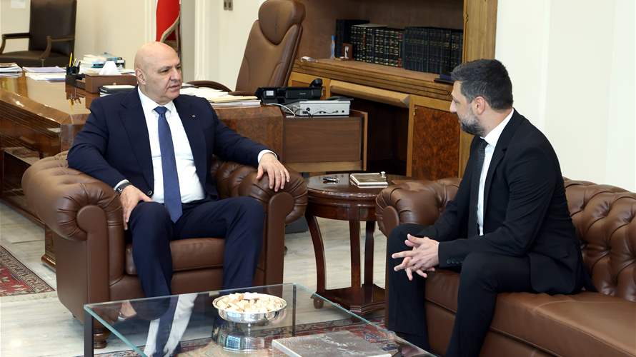 Lebanese President invited to attend 2026 World Economic Forum in Davos