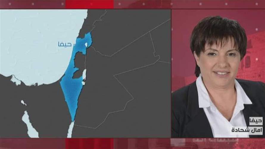 مجلس الوزراء الأمني الإسرائيلي يوافق على خطة نتنياهو بشأن غزة... إليكم التفاصيل