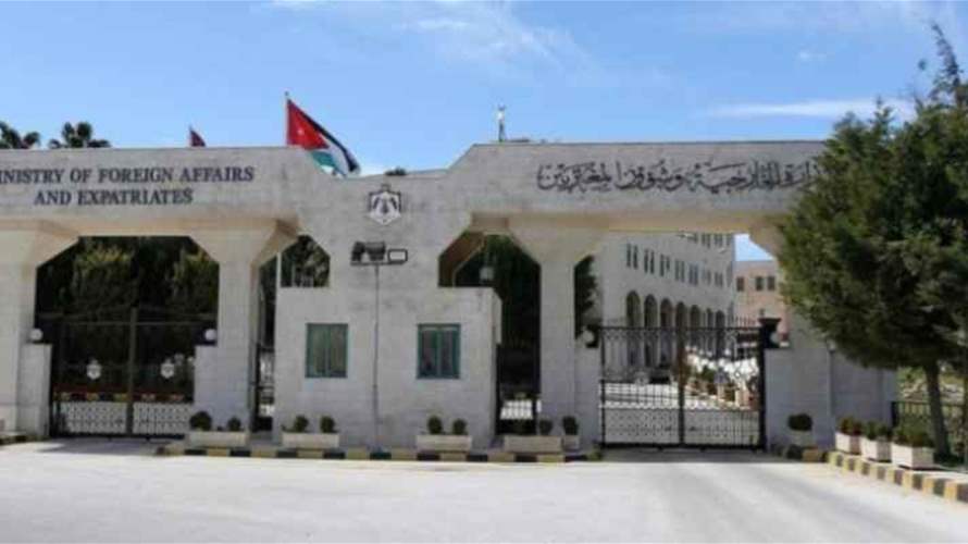 الخارجية الأردنية عزت بشهداء الجيش