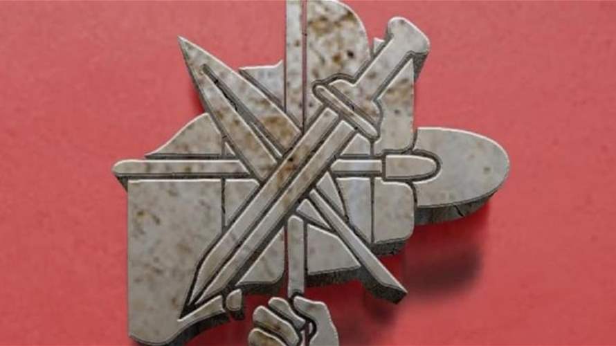 الطاشناق عزى بشهداء الجيش