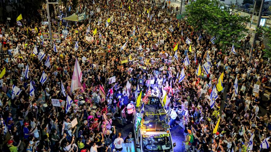 Thousands protest in Tel Aviv against the Israeli government's move to expand Gaza war