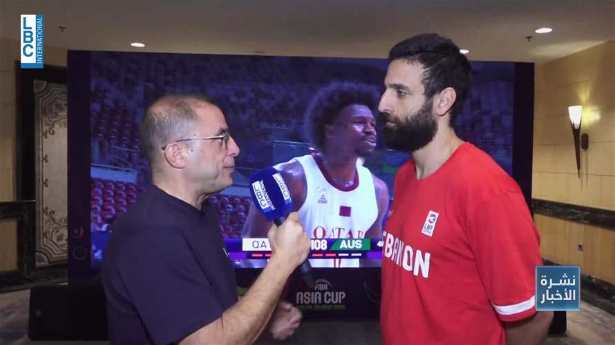 المنتخب اللبناني لكرة السلة يواصل مشواره في كأس آسيا...