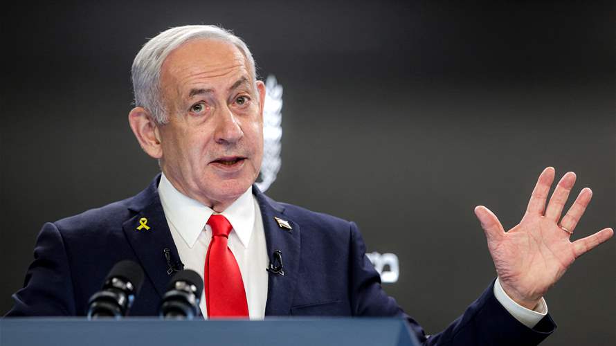 Israel’s Netanyahu defends Gaza war expansion during press conference