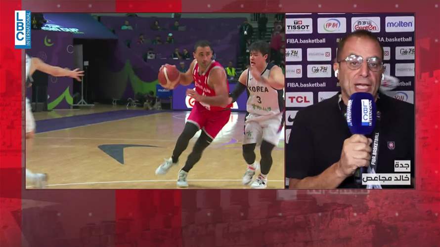 منتخب لبنان لكرة السلة يتعرض لخسارة لم تكن في الحسبان في بطولة كأس آسيا..