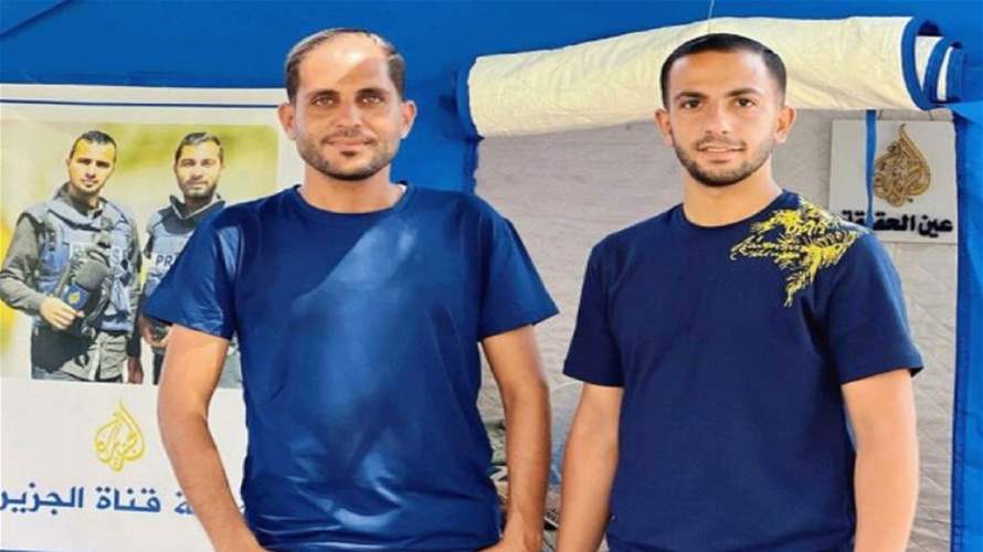 بينهم أنس الشريف ومحمد قريقع... "الجزيرة" تعلن استشهاد 4 من صحافييها في قصف إسرائيلي في شمال غزة