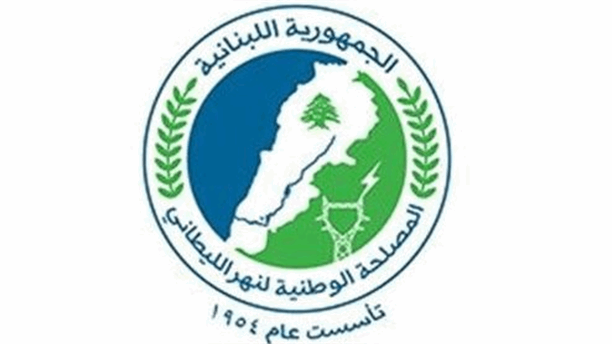 تقرير لمصلحة نهر الليطاني عن تحليل نوعية مياه الري في بركة أنان