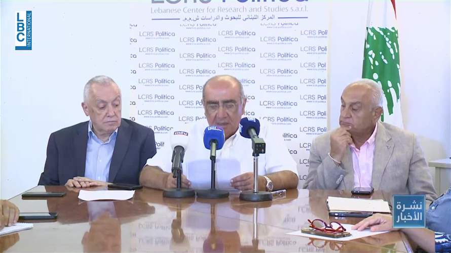مؤتمر لـ"لقاء سيدة الجبل" وتجمع "الدستور أولا"... سعيد: مدعوون للالتقاء بموقف وطني واحد متمثل بتطبيق منطق الدولة
