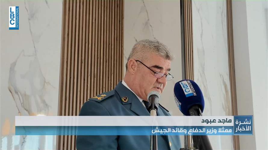  الجيش يشيّع المجند الشهيد هادي ناصر الباي