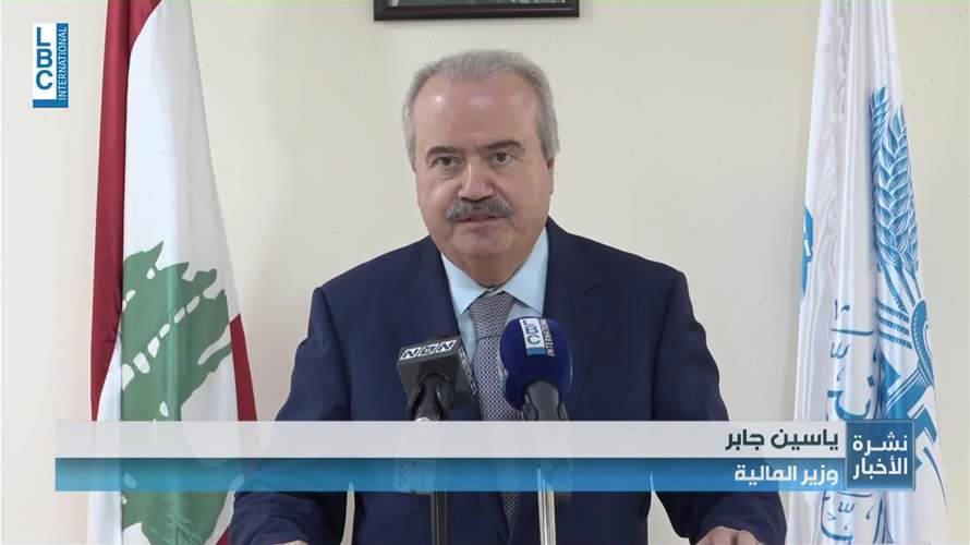 وزير المالية بحث مع رئيس الصندوق الكويتي مشاريع عدة