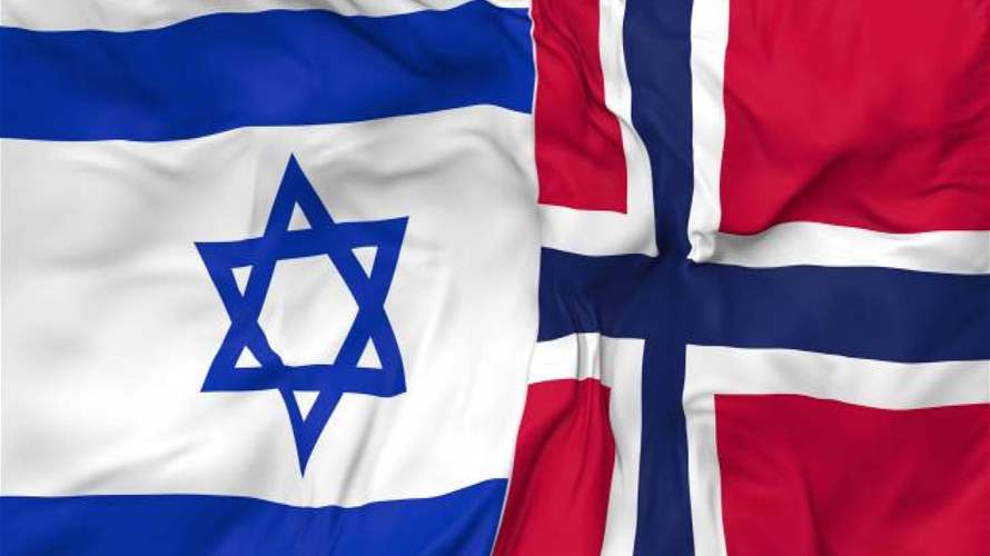 Norway sovereign fund drops investments in 11 Israeli companies
