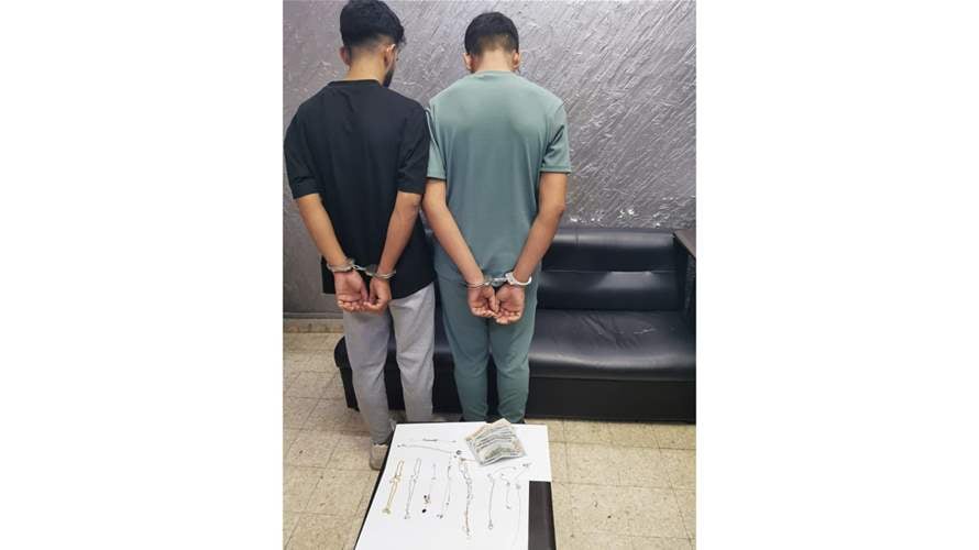 دخلا منزل مواطنة عبر التسلّق وسرقا مبلغًا ماليّا ومجوهرات...