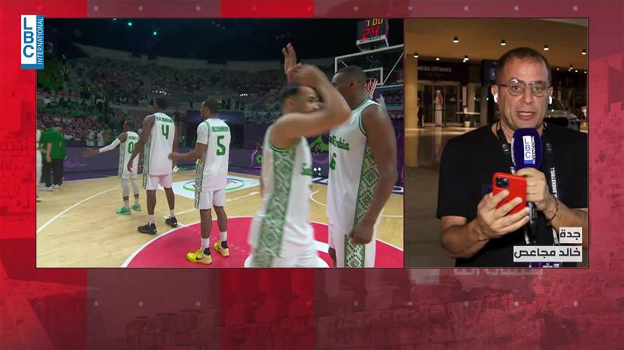 الدور الثاني من بطولة آسيا انطلق... والعين على المنتخب اللبناني الذي يلعب أمام اليابان