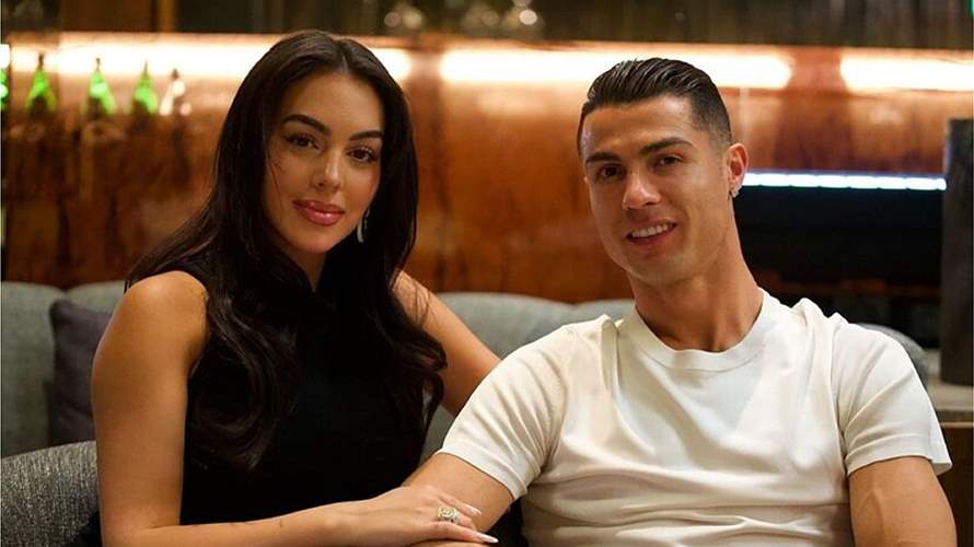 بعد 9 أعوام على علاقتهما... جورجينا رودريغيز تعلن خطوبتها من كريستيانو رونالدو (صورة)