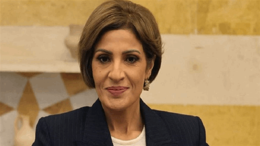 Minister of Environment urges citizens to abide by preventive guidelines to avoid any activity that could lead to fires