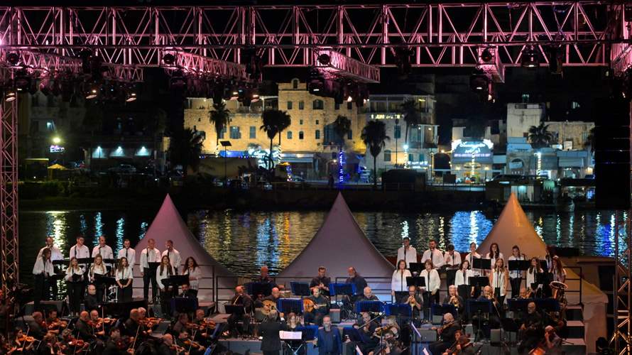 صيدا تعود إلى مجدها الفني: ليلة استثنائية على مسرح مينائها العتيق مع الأوركسترا الشرق عربية والنجم غسان صليبا